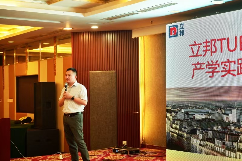 3024046111534800bca72c9ccc170b1